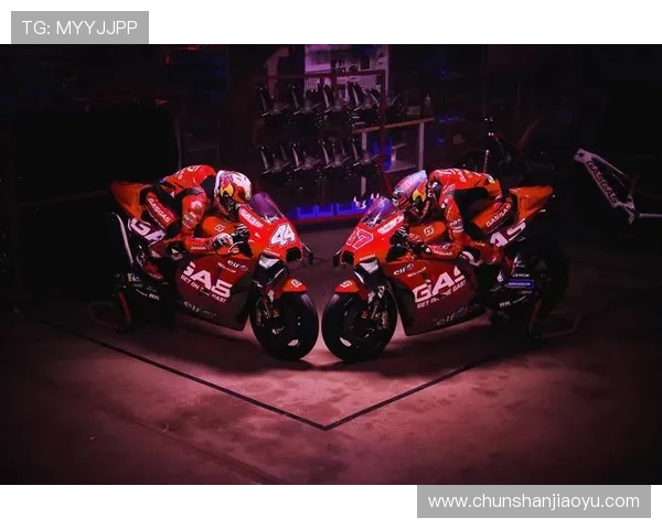 MotoGP赛季最新战况：车手排名变动和技术创新引领赛道风云