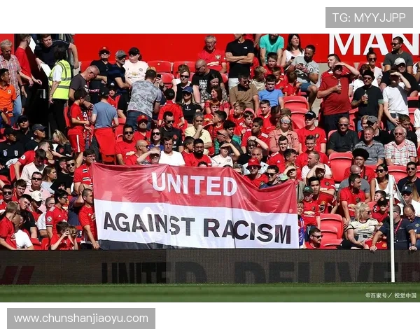 曼联俱乐部的辉煌历程与未来发展:从传统强队到现代化挑战