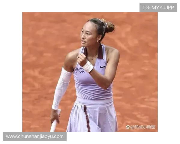 郑钦文逆转晋级年终总决赛四强再创中国网球历史新篇章