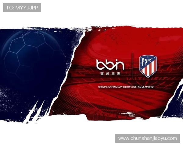 马德里竞技俱乐部崛起历程与辉煌成就解析