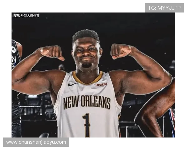 鹈鹕崛起：年轻阵容带领球队迈向新篇章，挑战西部强敌